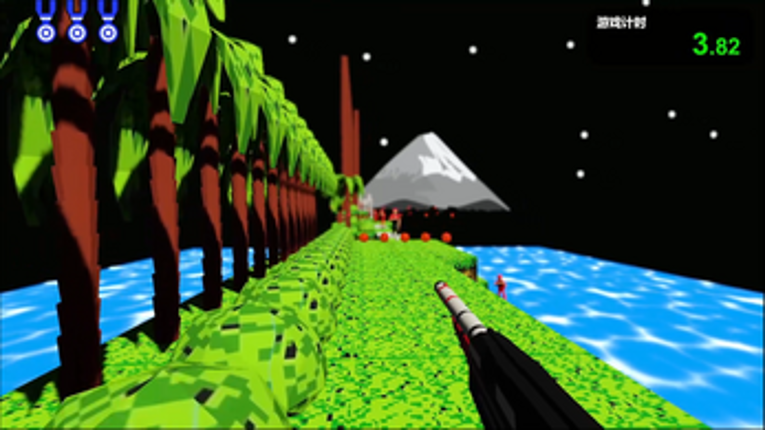 Contra 3D Image