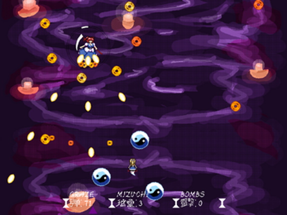 Escaping Spirit Retrospective Image