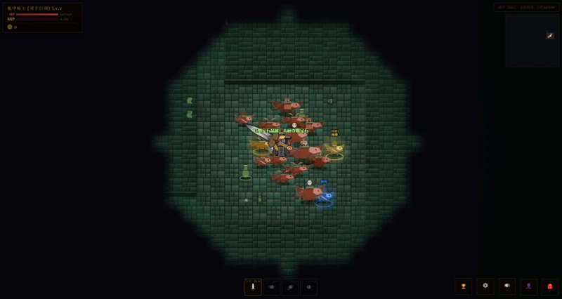 Exiles of the Dark Dungeon screenshot