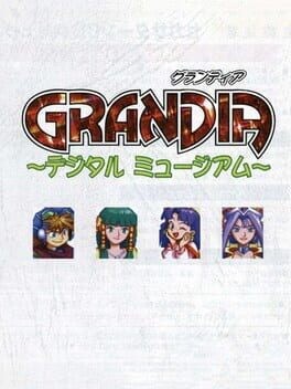 Games like Grandia: Digital Museum