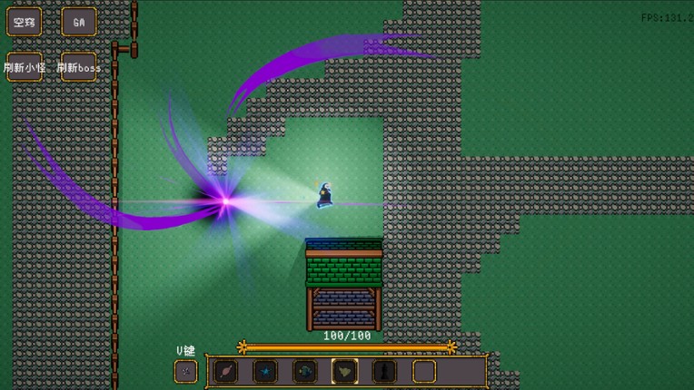 GuZhenRen screenshot