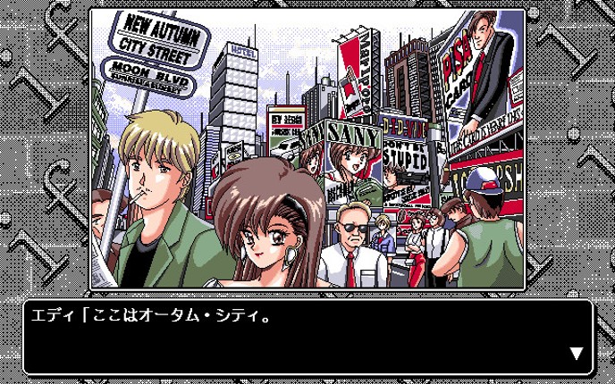 If 3 Image