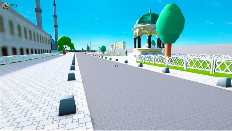 Little Explorer: Istanbul Image