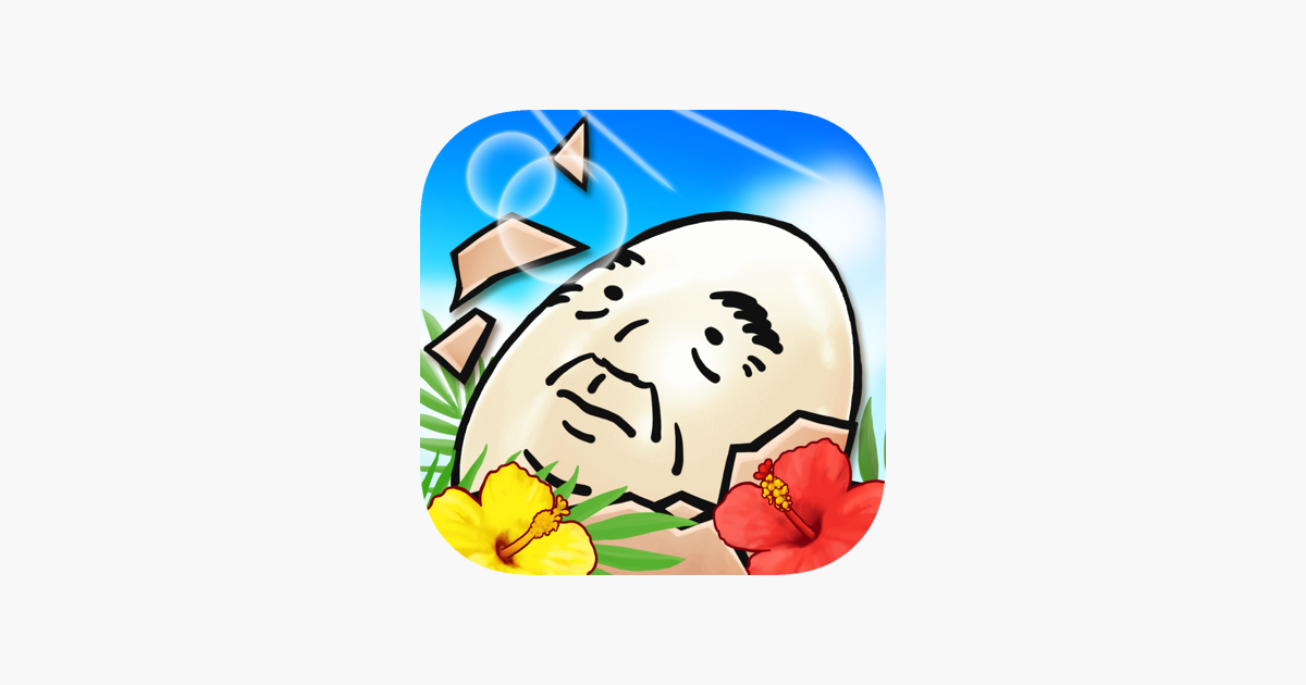 Games like OSSAN Eggs! mini -Summer Ver.-