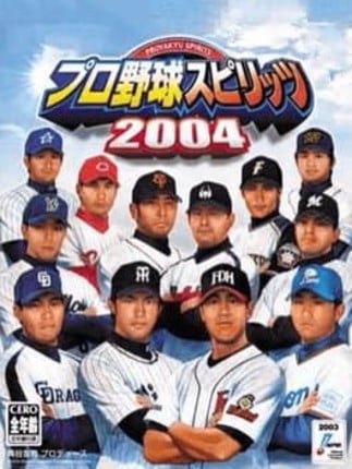 Pro Yakyuu Spirits 2004 Game Cover