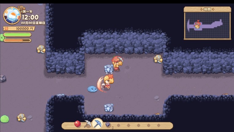 Touhou Akis' Farm screenshot