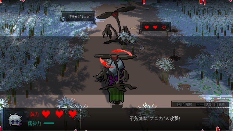 死んで死んで強くなれ！…？ Image