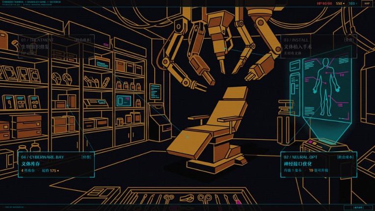 ANCHOR-13 Image