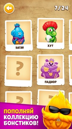 Bonsticks 5 screenshot