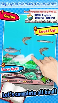 Delicious! SeaCreatures -Simple Pictorial Book Kids Game - Image