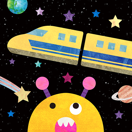 Games like The Galaxy Wanderer Game