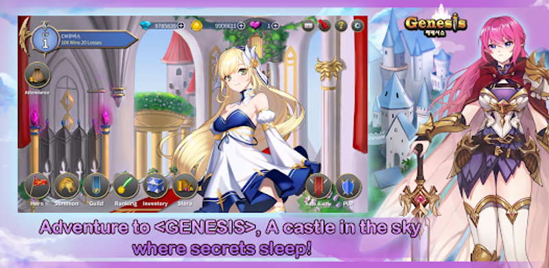 GENESIS Image