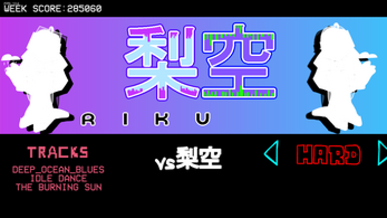 friday night funkin VS RiKU! screenshot