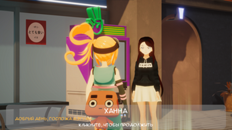 Purrfect Partners Image