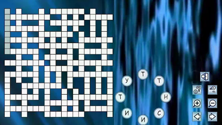 Кроссворды, сканворды и прочее screenshot