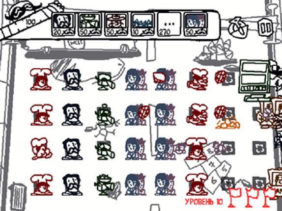 Neighborhood VS. Journalists screenshot