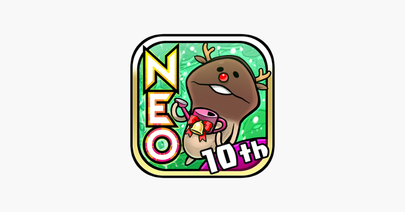 NEO Mushroom Garden Game Cover