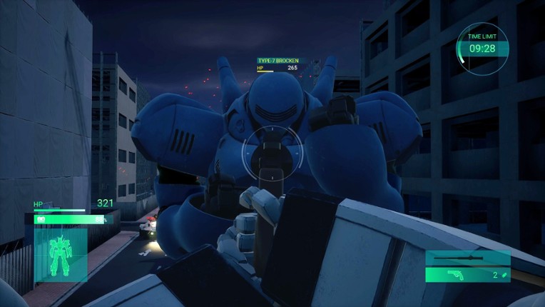 PATLABOR the Case Files screenshot