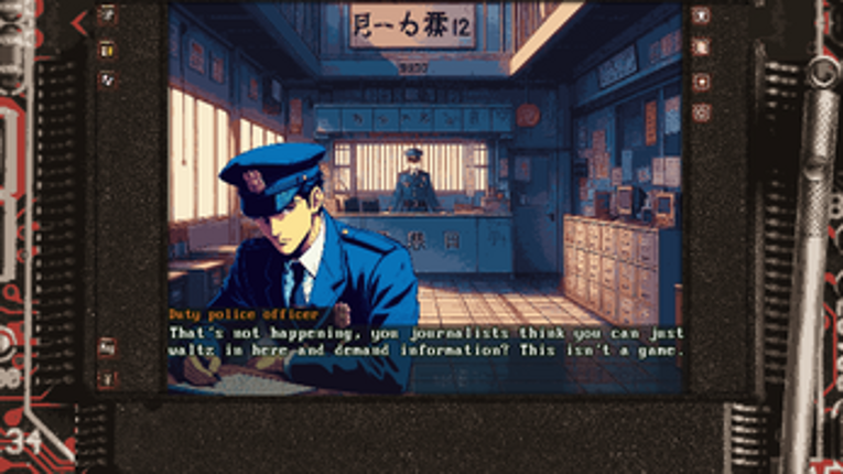 Shin Megami Tensei: Raidou Kuzunoha vs. the Fiefdom of Death screenshot