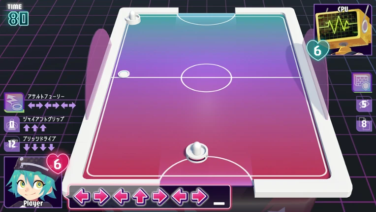 Skill Hockey screenshot