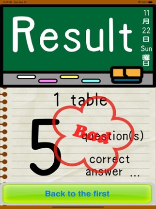 STUDY KUKU screenshot