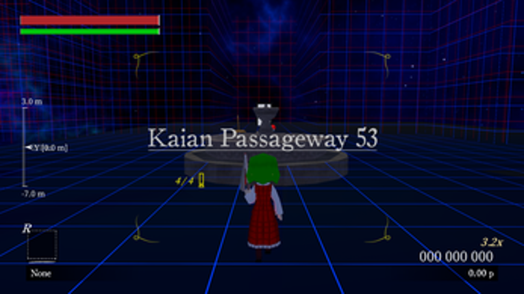 Touhou �� Dreams of a Sunflower screenshot