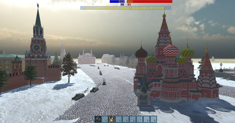Armored Battalion screenshot
