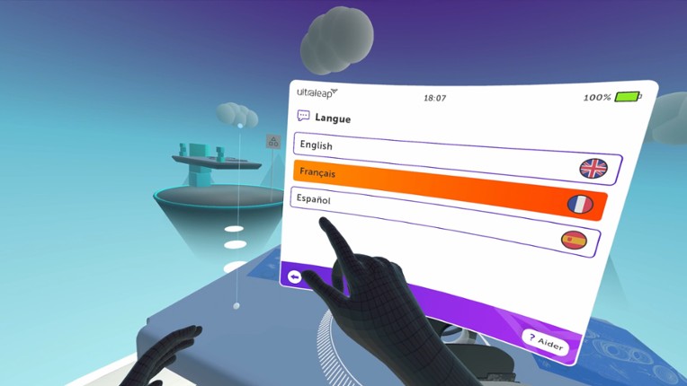 Aurora screenshot