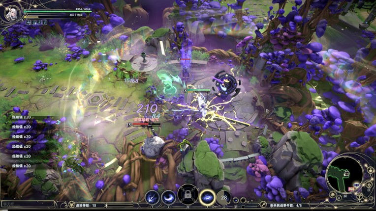 Dominion Of The Forgotten screenshot