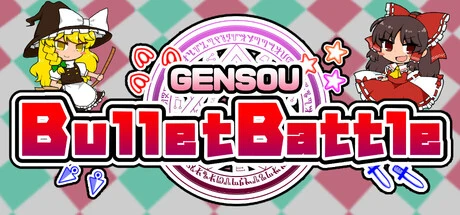 Games like Gensou Bullet Battle
