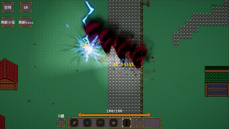 GuZhenRen screenshot