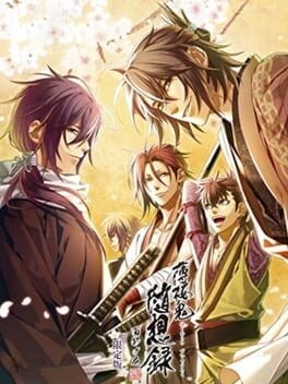 Games like Hakuoki Zuisouroku
