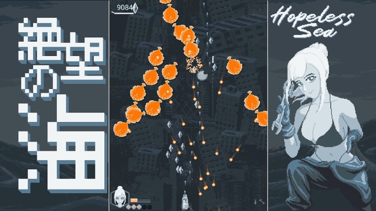 Hopeless Sea screenshot