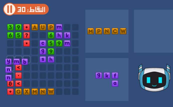 MalwareMash screenshot