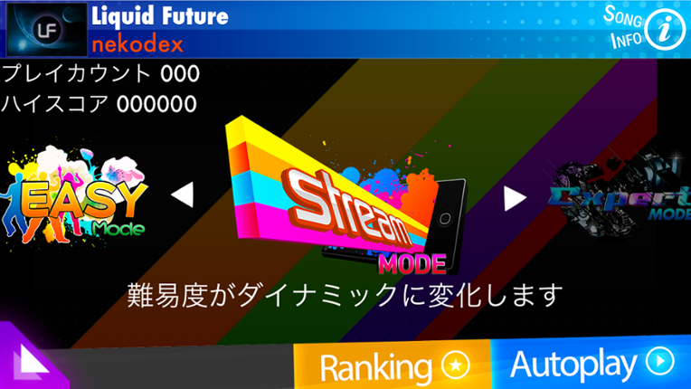 Osu! Stream screenshot