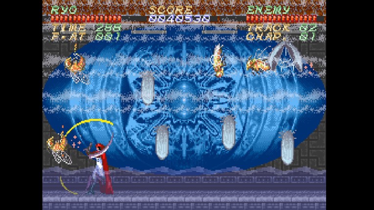 Psycho Dream 「サイコドリーム」 screenshot