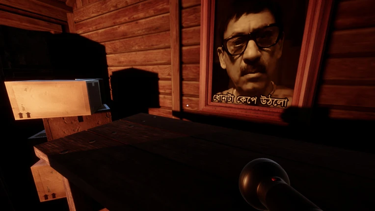 ScarryLand: The Potion Goes Wrong! Image