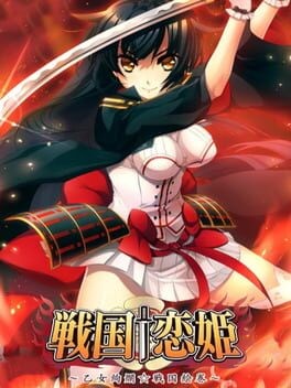 Games like Sengoku Koihime: Otome Kenran Sengoku Emaki