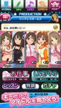 The Idolmaster: Cinderella Girls Image