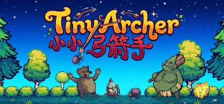 Games like Tiny Archer
