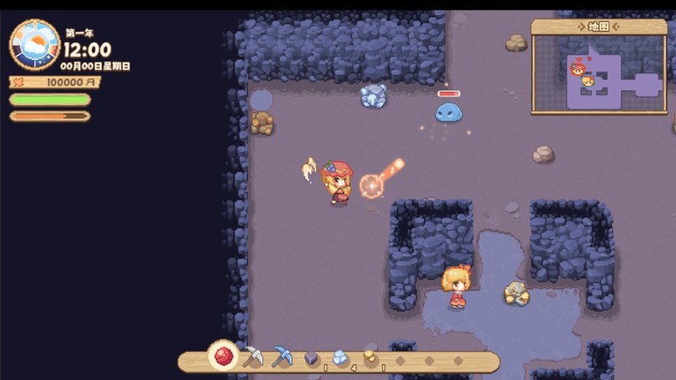 Touhou Akis' Farm screenshot