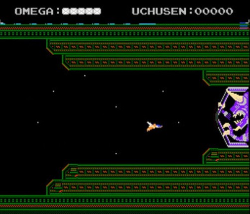 UCHUSEN ULTIMATE PLOID BATTLE Image