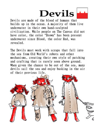 Way of the Canvas screenshot