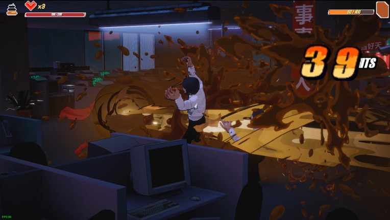 大便超人 screenshot