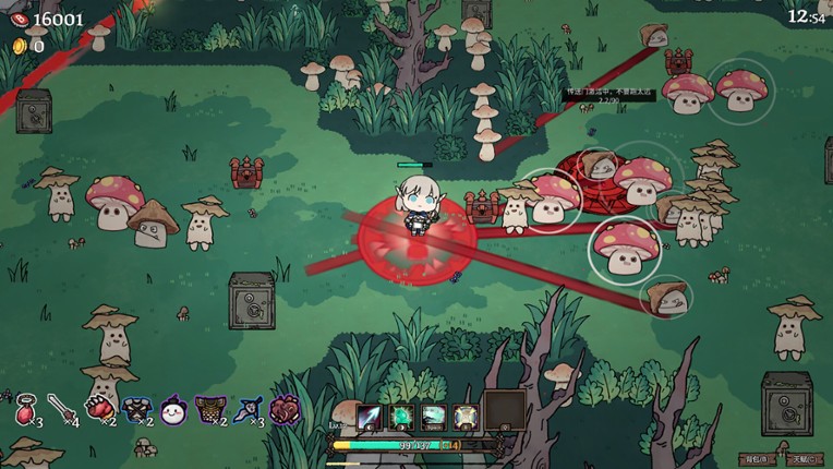 迷宫清理专家(DungeonSweeper) screenshot