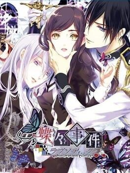 Games like Chouchou Jiken Rhapsodic