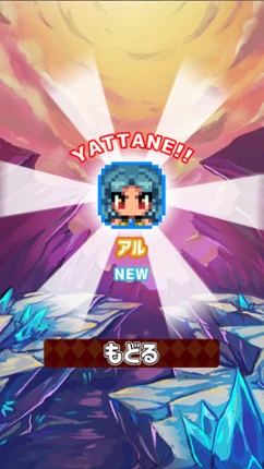 Dark Witch Connect Image