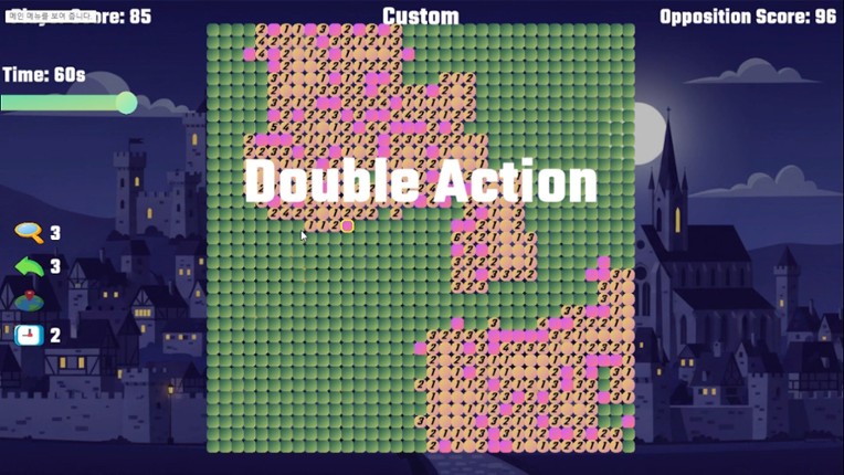 Distorted Perfection: Battle on the Tile screenshot