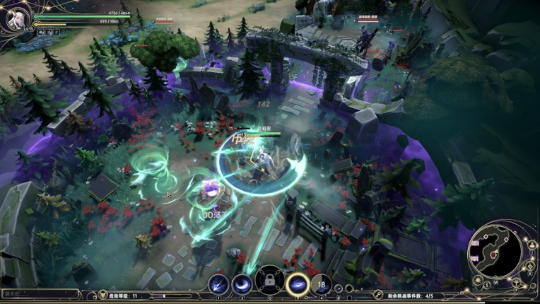 Dominion Of The Forgotten screenshot