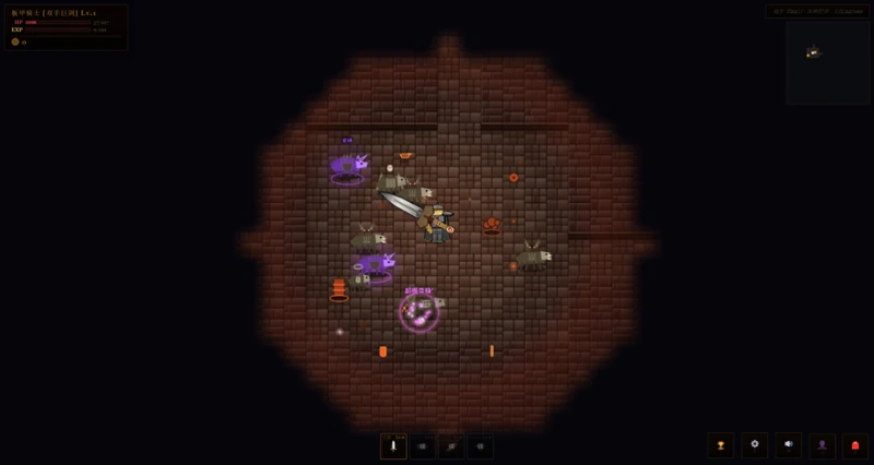 Exiles of the Dark Dungeon screenshot